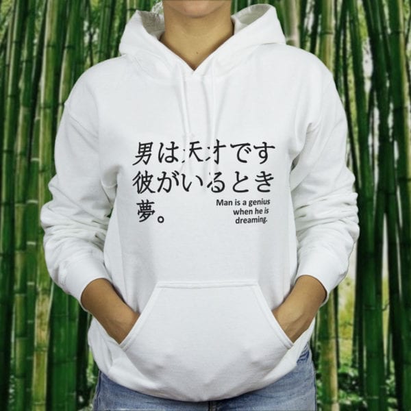 Majica ili duksa Akira Kurosawa tnt 2